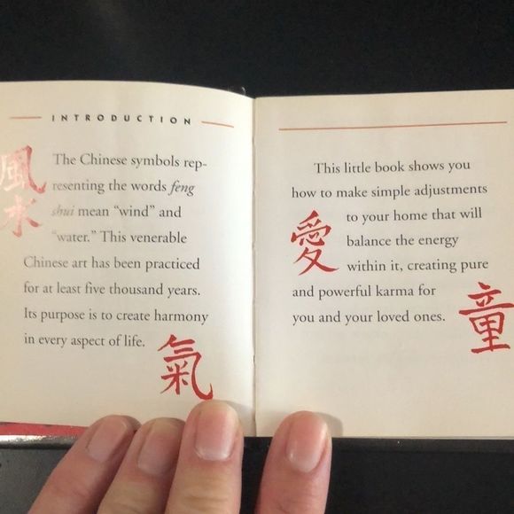 Mini Feng Shui book - Picture 6 of 6